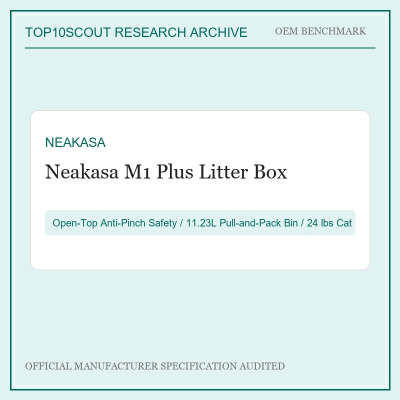 Neakasa M1 Plus Litter Box