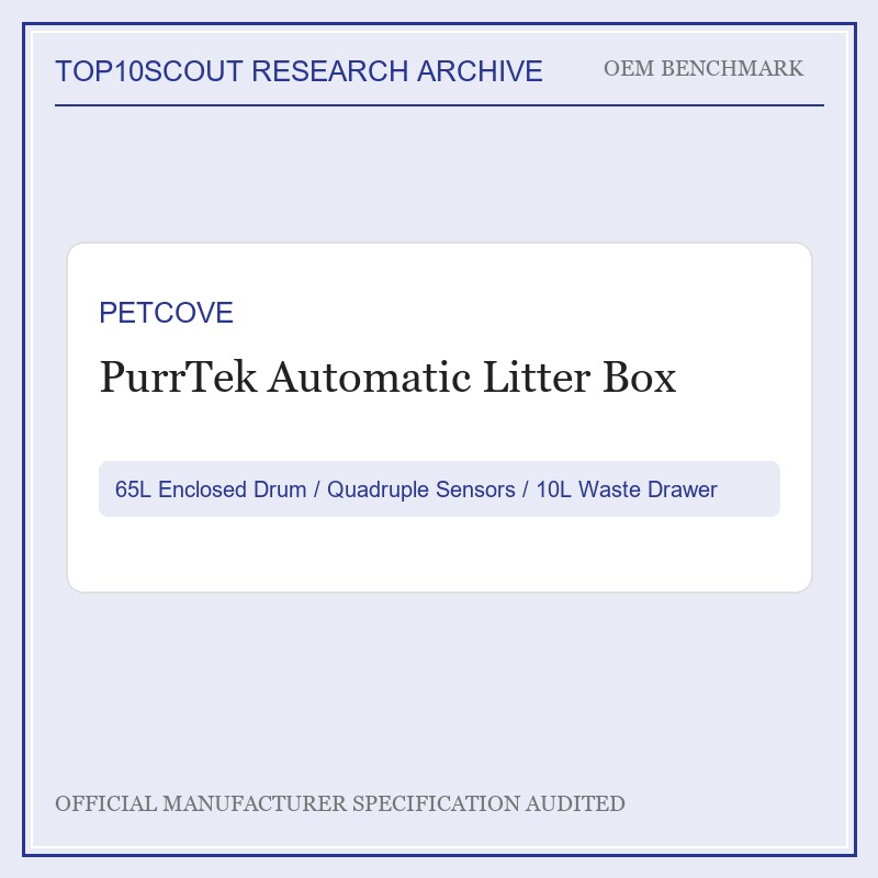 PetCove PurrTek Automatic Cat Litter Box